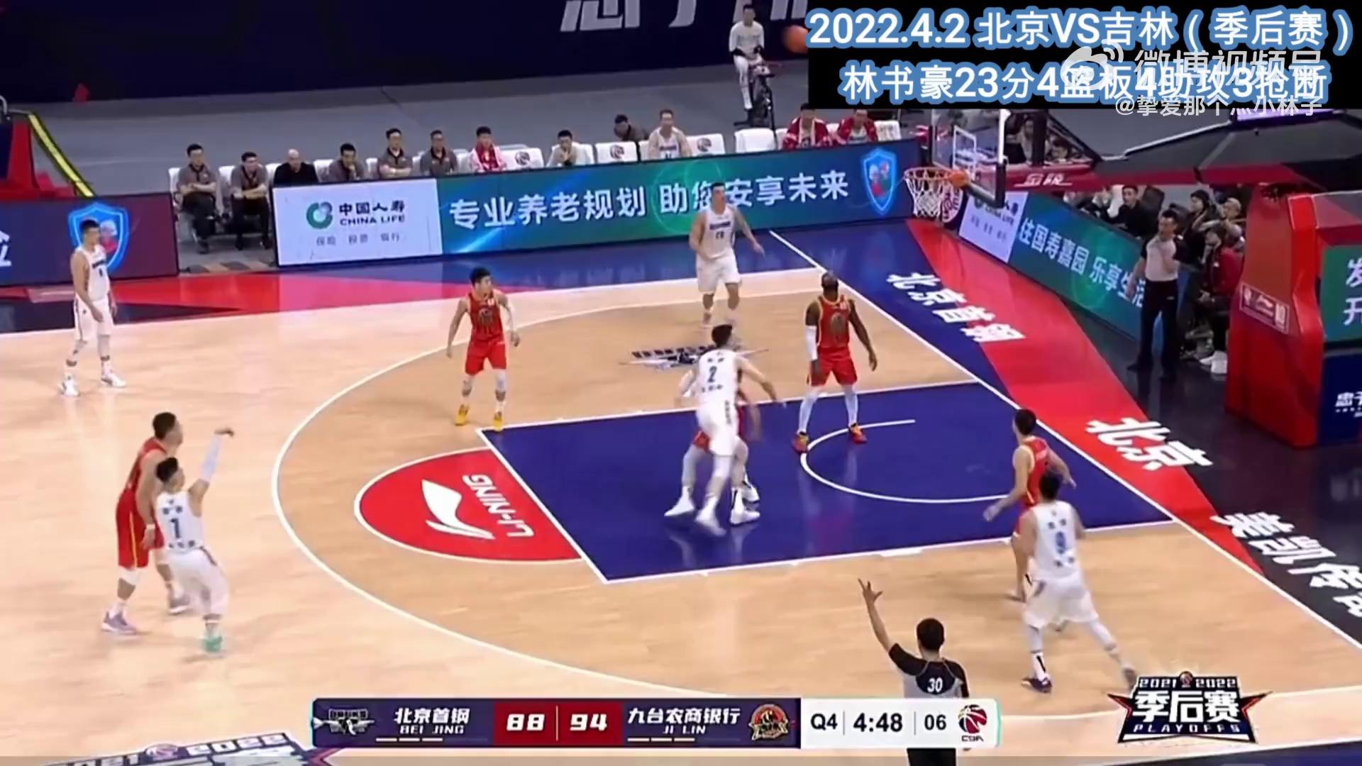 九游体育官网-关于赛前摩纳哥调整名单以备CBA季后赛；再遭质疑环节打磨；更衣室稳定；临场指挥获称赞的信息