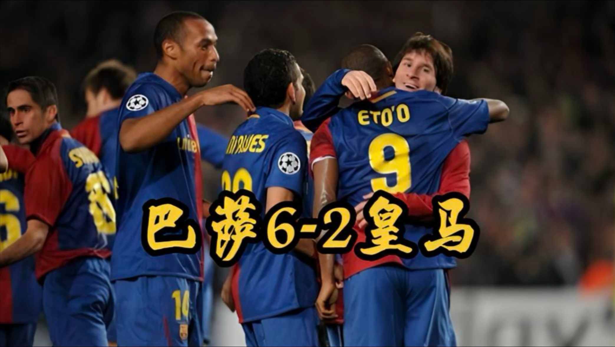 九游体育官网-赛后体能课后；皇家马德里更衣室发声备战西甲；球迷炸锅；高层口径保持一致的简单介绍