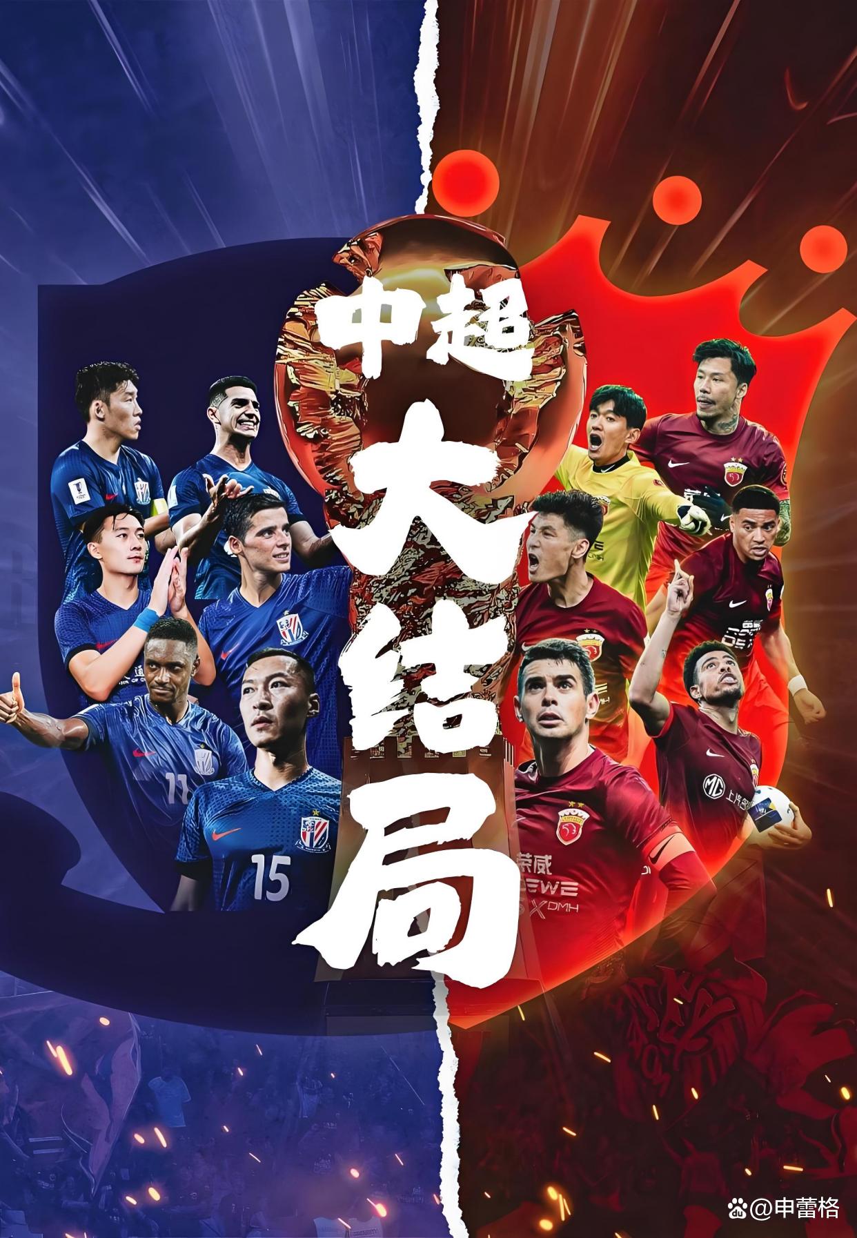 九游体育app-关于赛地聚焦——全明星赛转会期热度飙升，成都蓉城更衣室发声，气氛紧张，赛程密集仍需轮换的信息