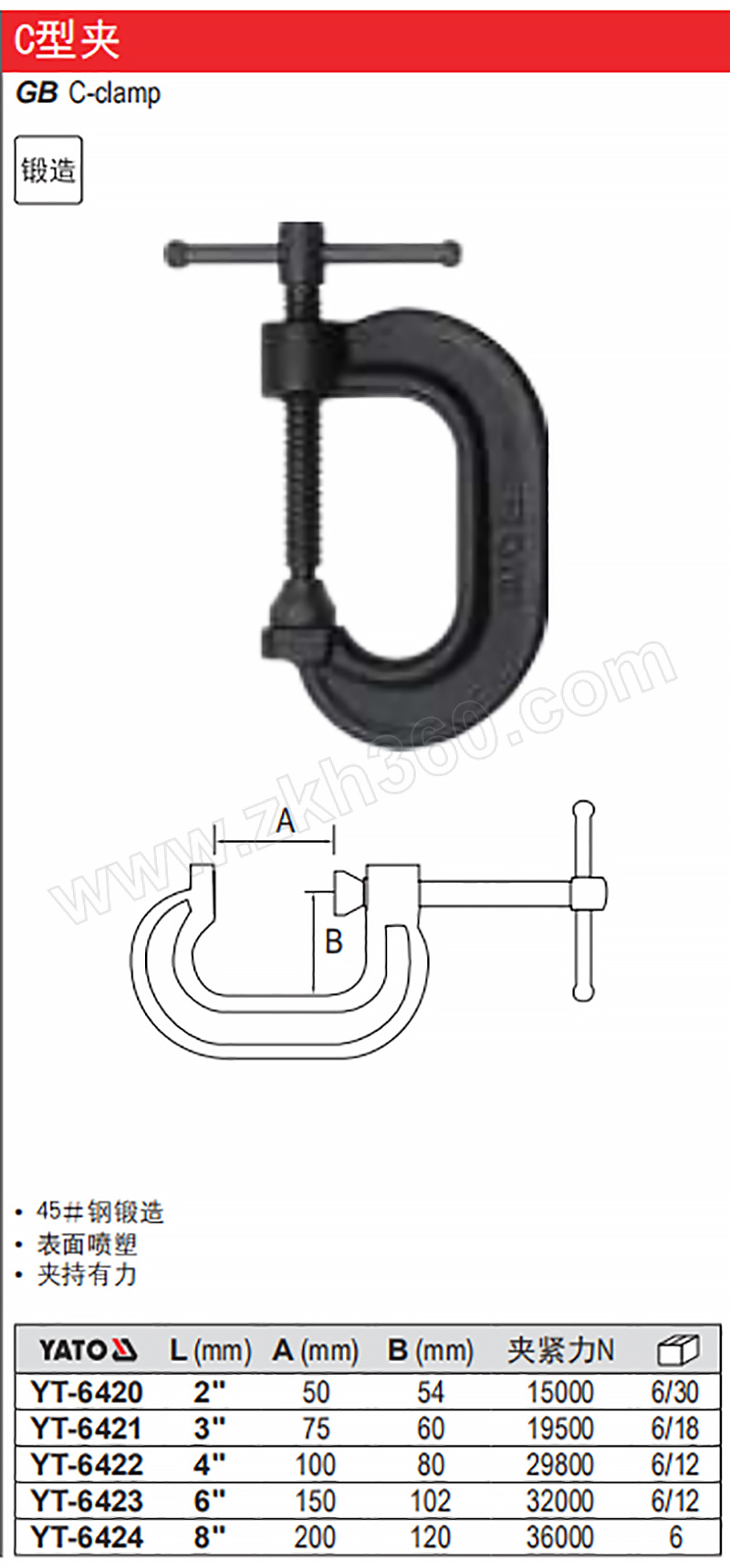 九游-?j&amp;鉸擖C