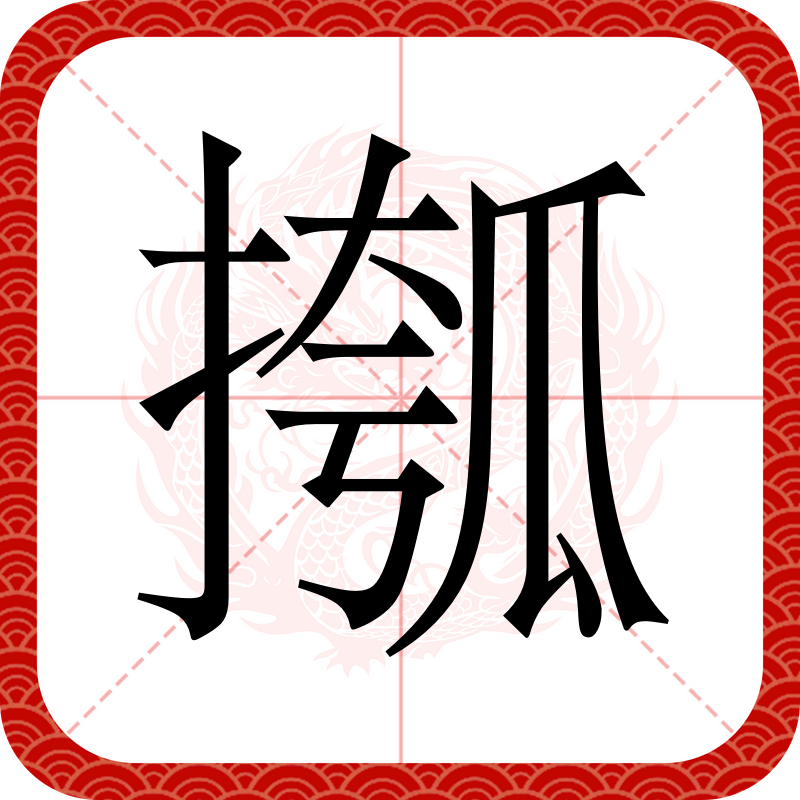 JIUYOU-諹?J怑繒&amp;捫瑠