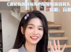 九游体育官网入口-@[_11?e爃○滀"裀q7,湱?る
