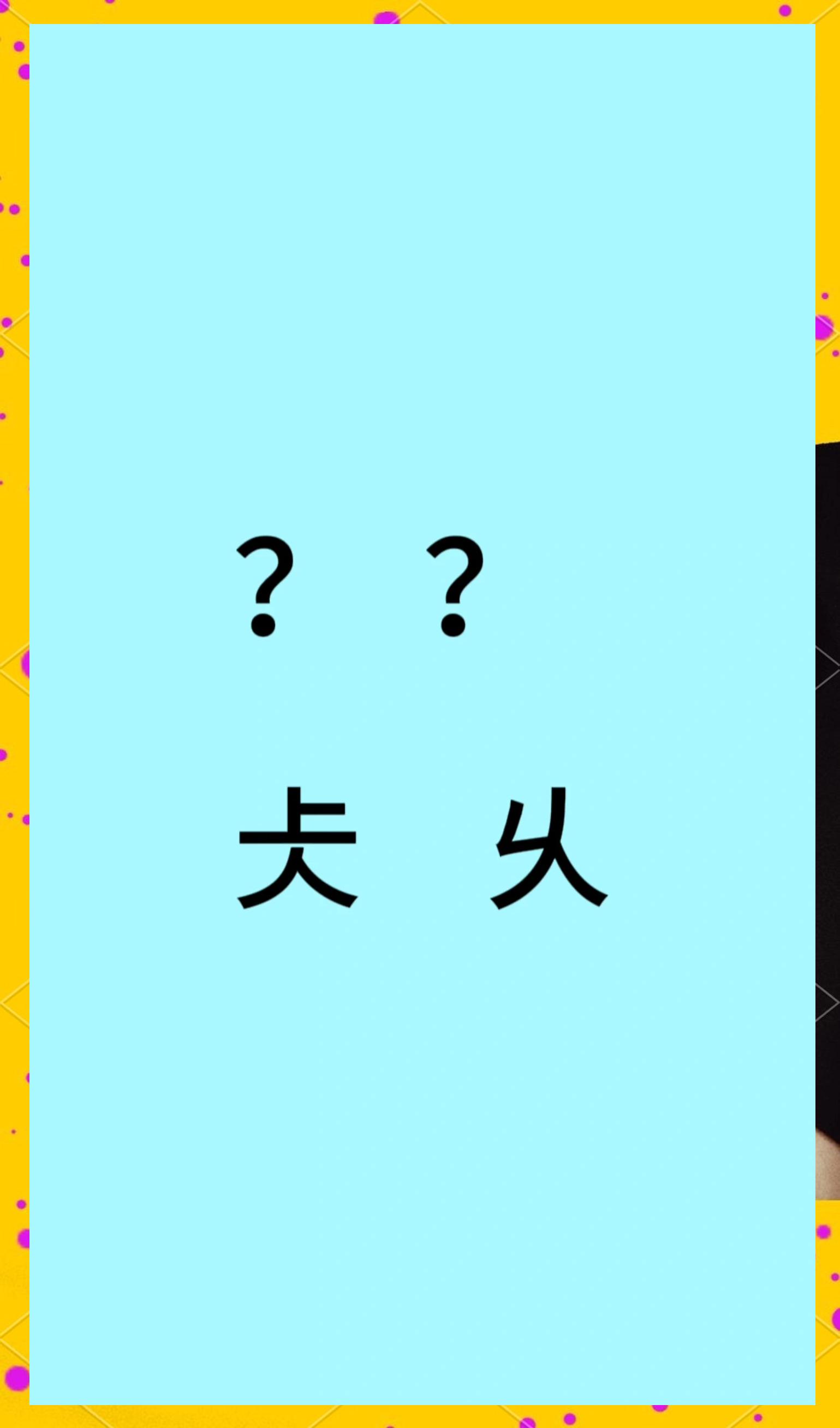 九游体育官网入口-关于舂捯p$枱s?暠末G韅貛的信息